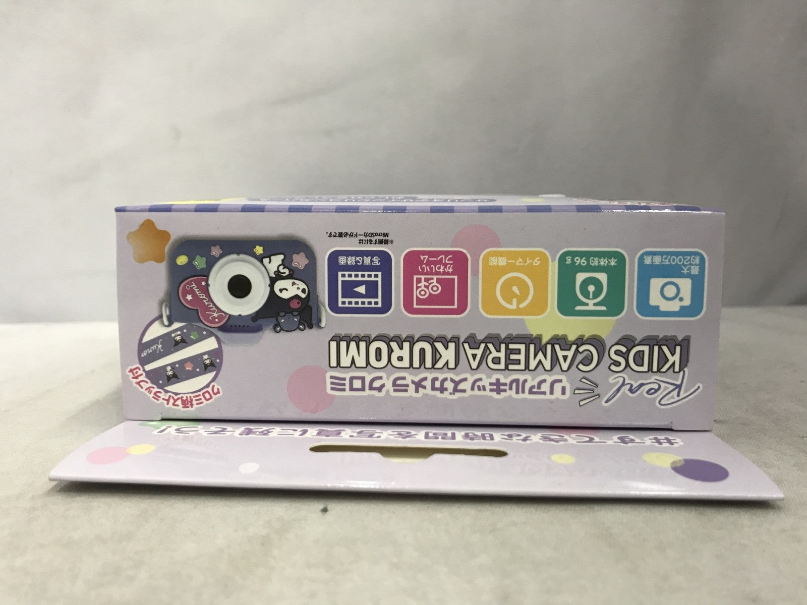 リアルキッズカメラ クロミ トイザらス限定 フィギュア/グッズ