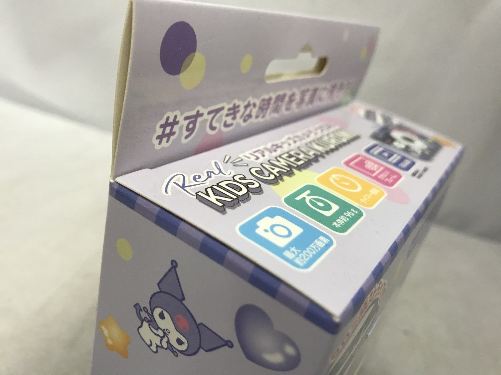 リアルキッズカメラ クロミ トイザらス限定 フィギュア/グッズ