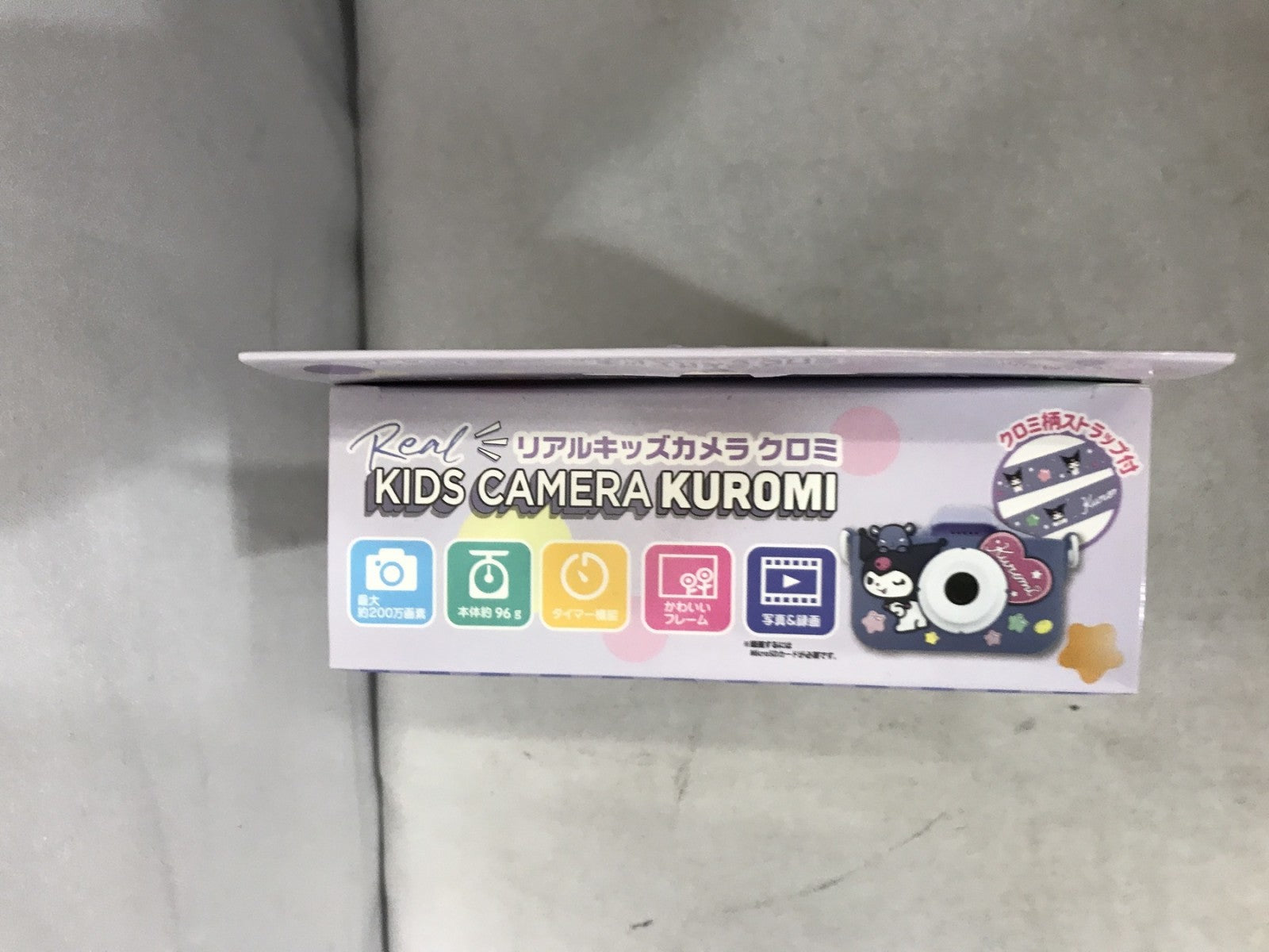 リアルキッズカメラ クロミ トイザらス限定 フィギュア/グッズ