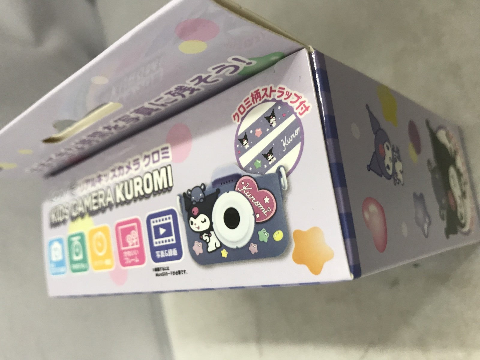 リアルキッズカメラ クロミ トイザらス限定 フィギュア/グッズ
