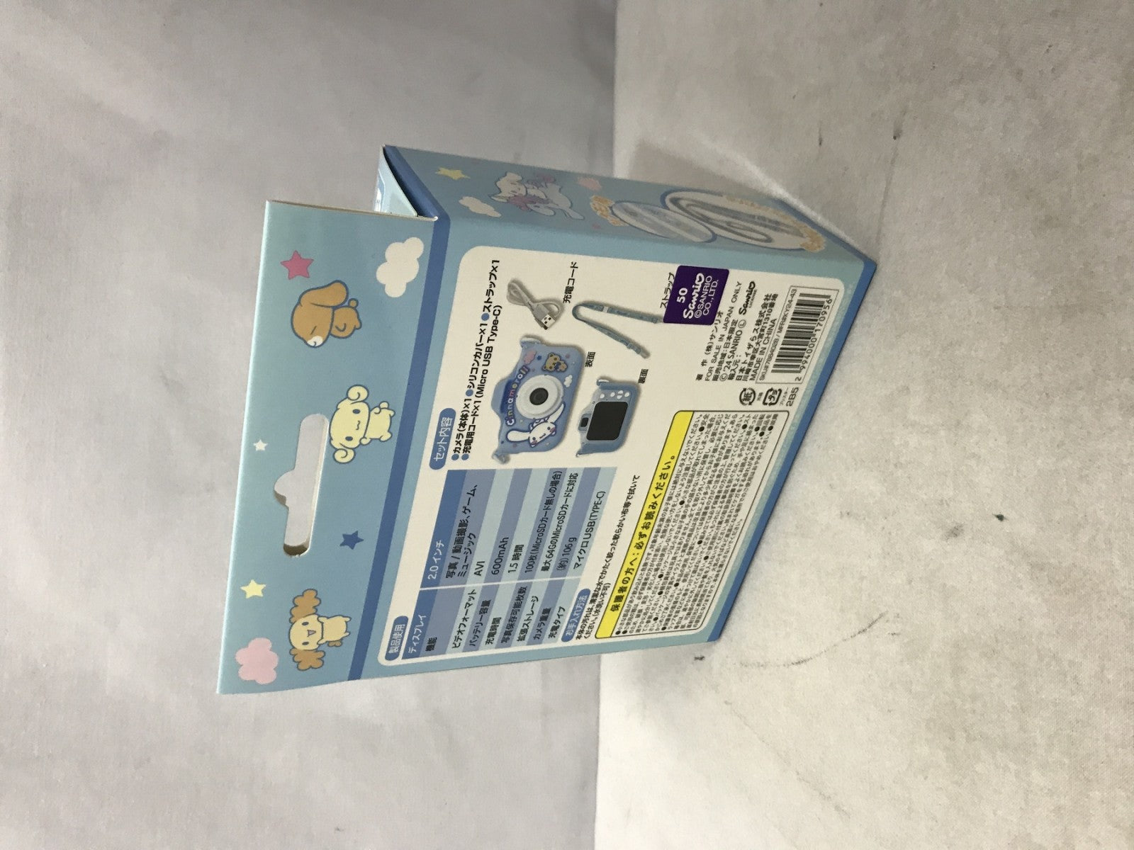 リアルキッズカメラ シナモロール トイザらス限定 フィギュア/グッズ