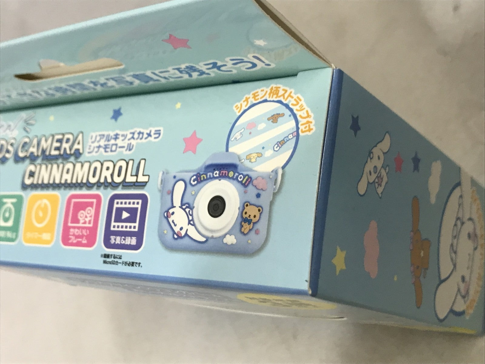 リアルキッズカメラ シナモロール トイザらス限定 フィギュア/グッズ
