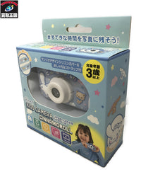 リアルキッズカメラ シナモロール トイザらス限定 フィギュア/グッズ