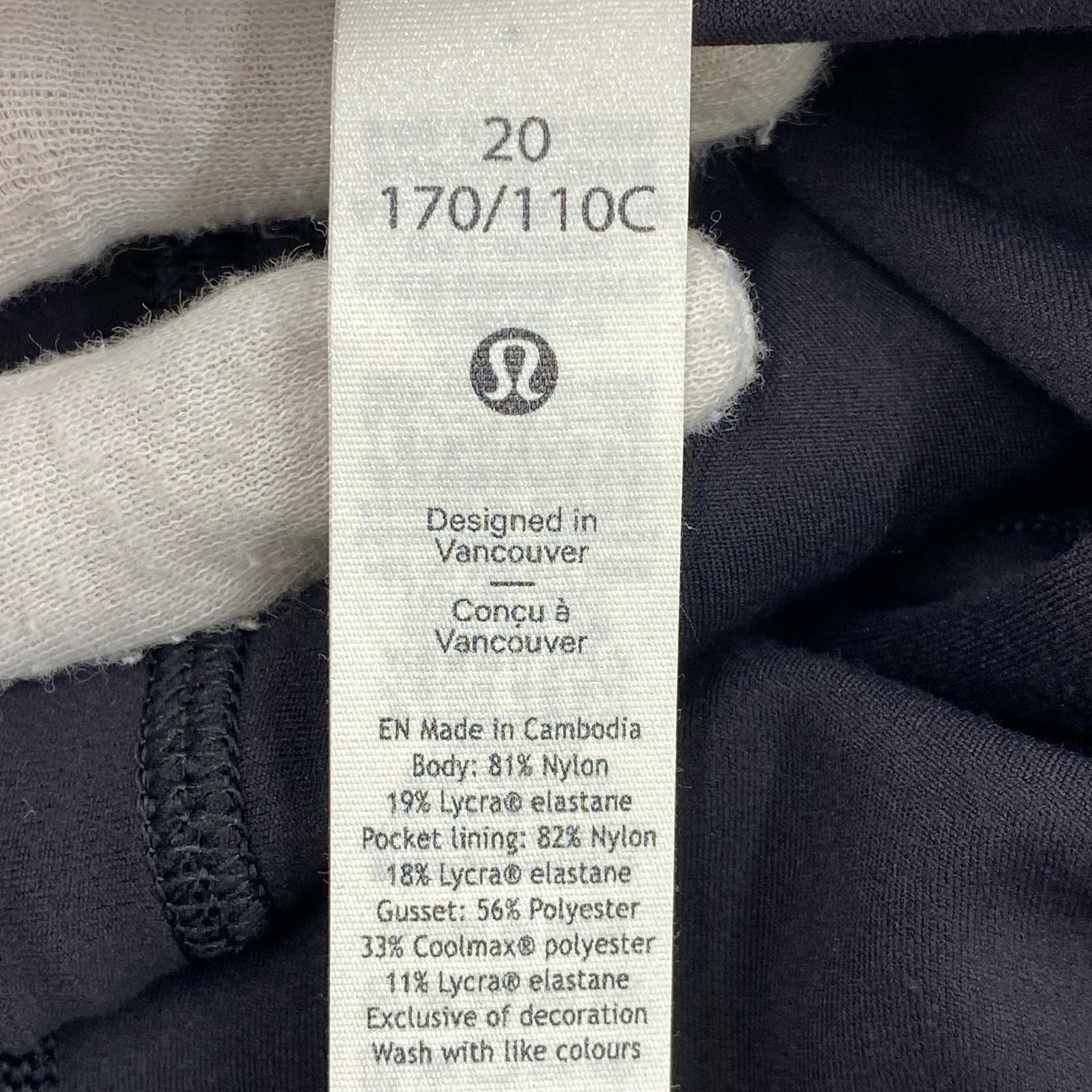 パンツ lululemon フレア 黒 (-) ブラック