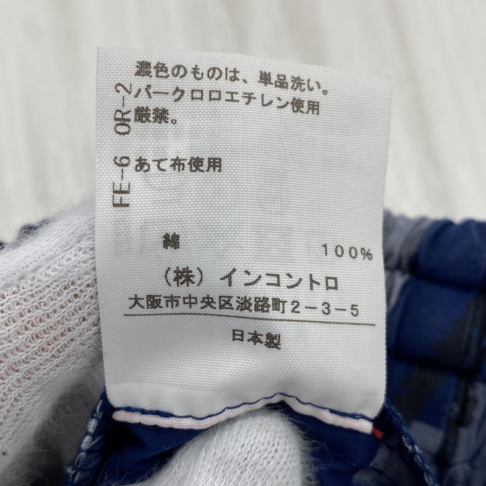 その他ボトムス オーブプリント チェック柄ワイドパンツ M ブルー
