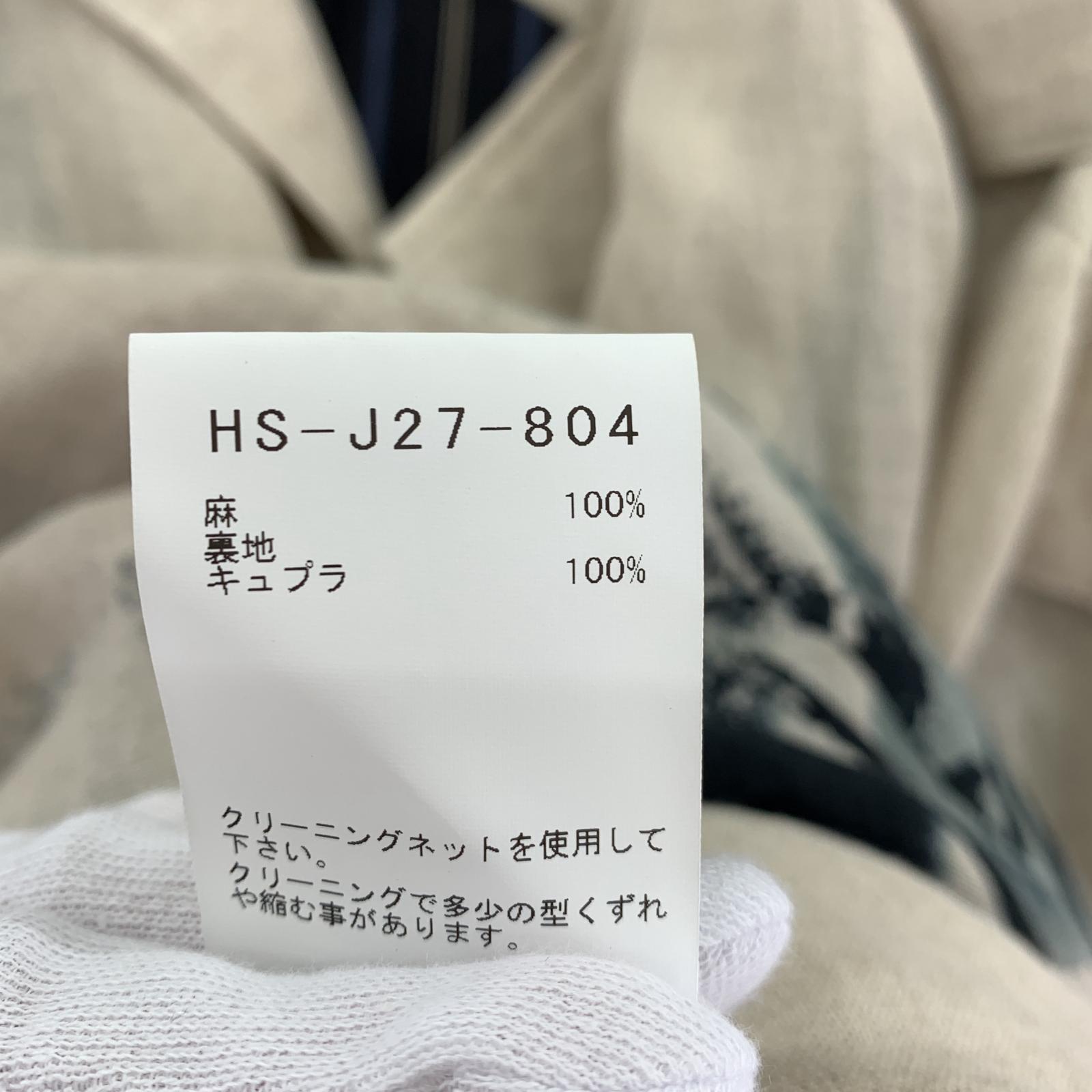 ジャケット POUR HOMME 24ss コレクション Look7 肩章ジャケット 1