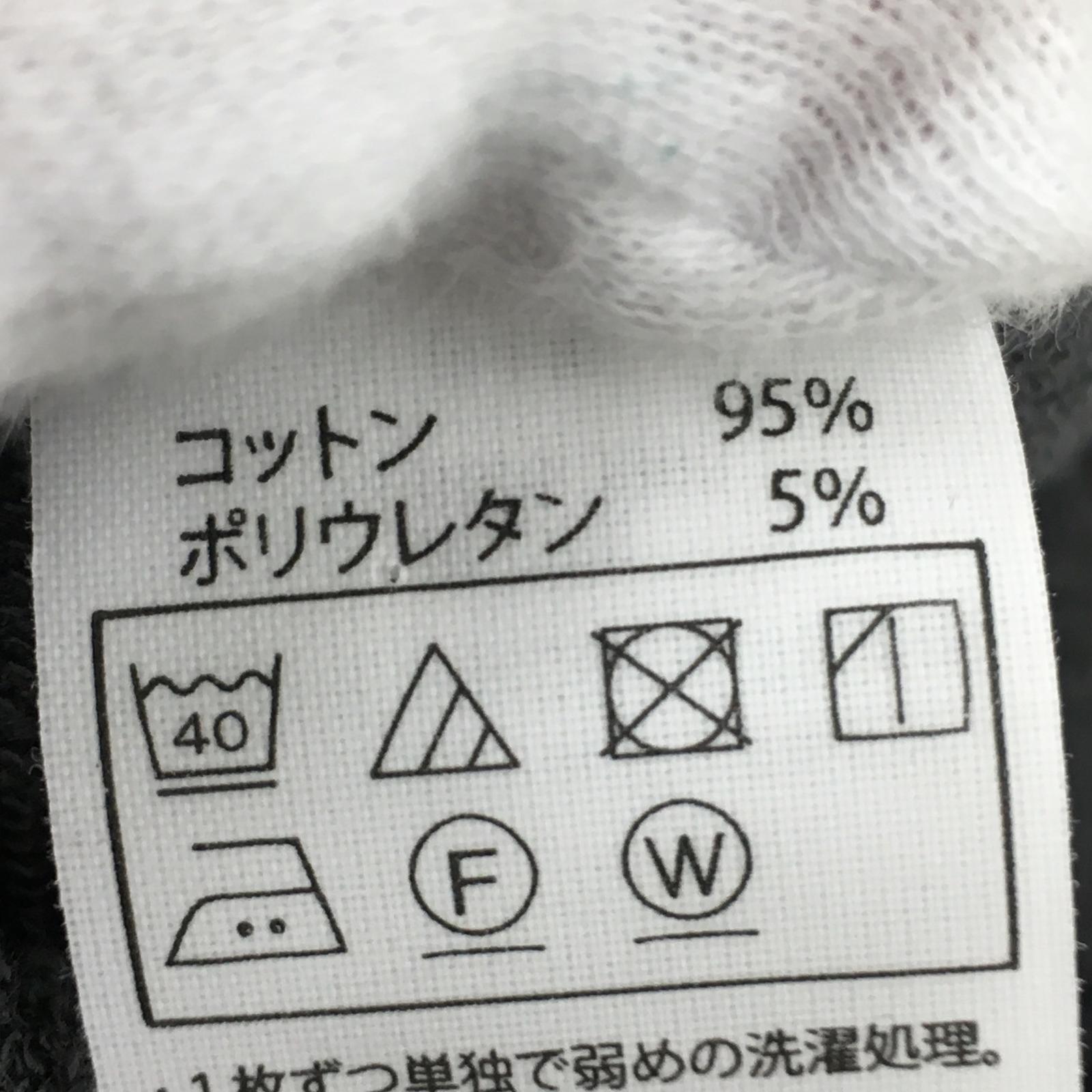 ショートパンツ パイルショーツ (S) グレー S グレー