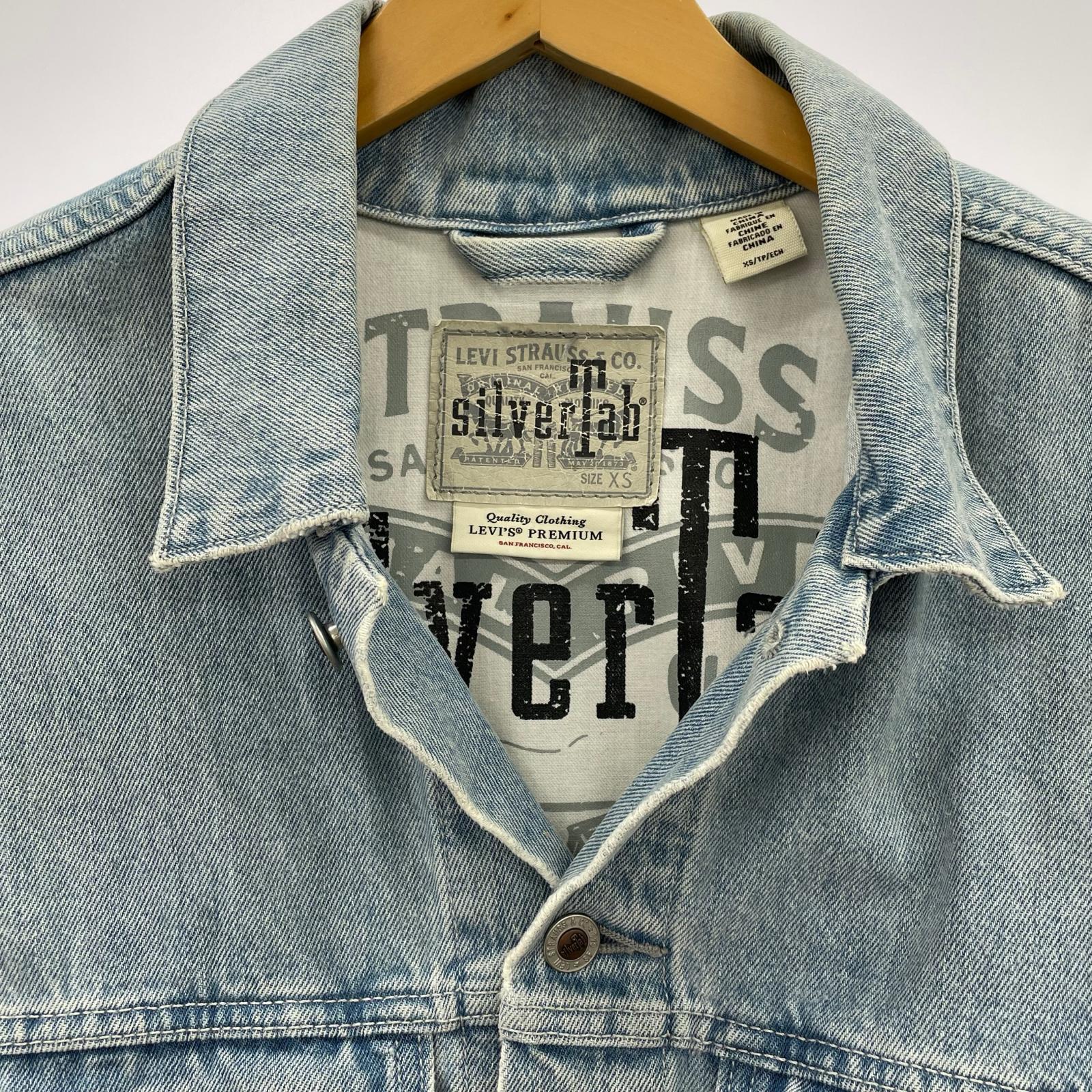 デニムジャケット Silver Tab XS
