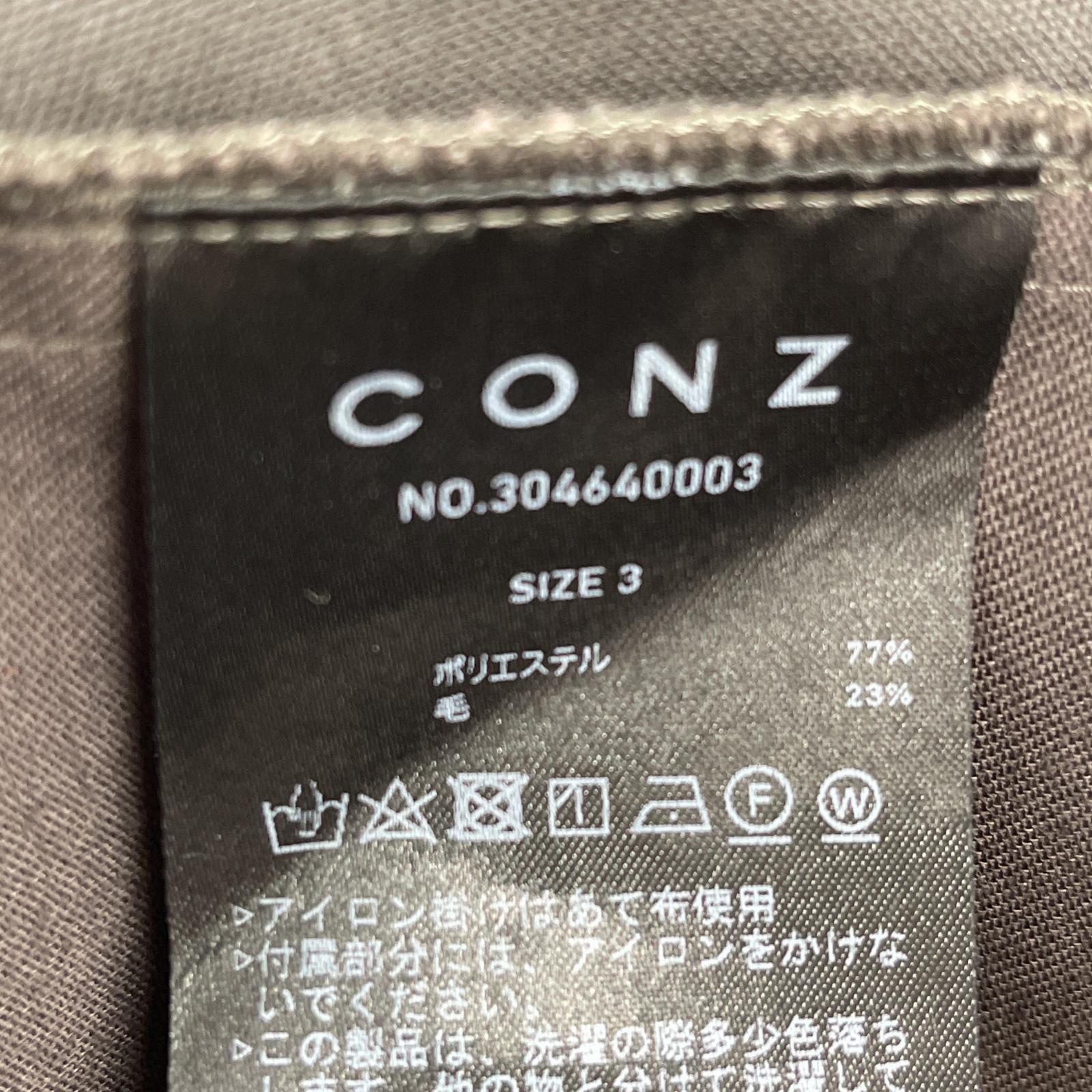 パンツ JIAN YE グレー