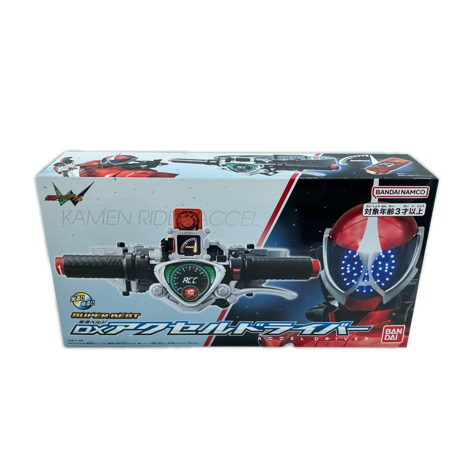 DXアクセルドライバー SUPER BEST 仮面ライダーダブル BANDAI フィギュア/グッズ