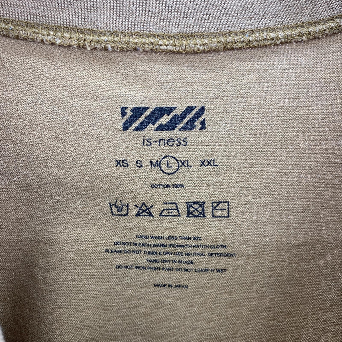 半袖Tシャツ is-ness 半袖Tシャツ・カットソー L ベージュ
