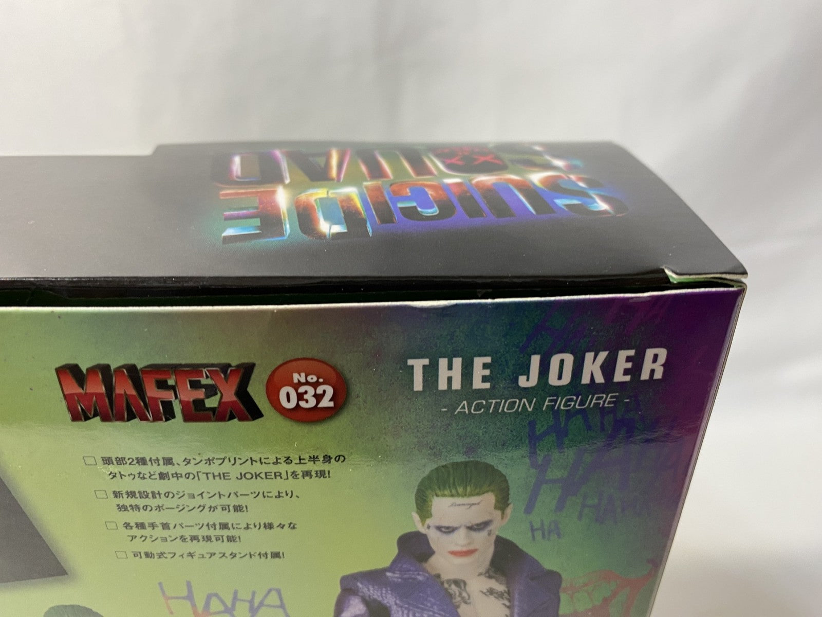 MAFEX ジョーカー スーサイドスクワッド フィギュア/グッズ