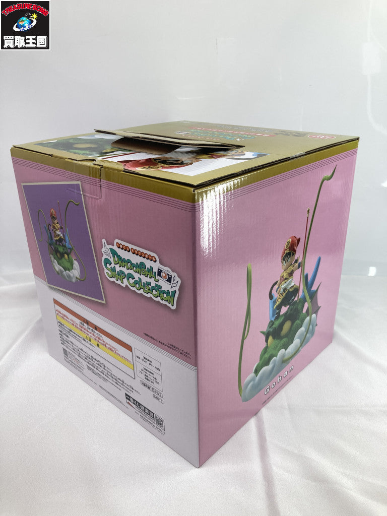 SNAP COLLECTION ラストワン賞 孫悟飯 幼年期ver フィギュア/グッズ