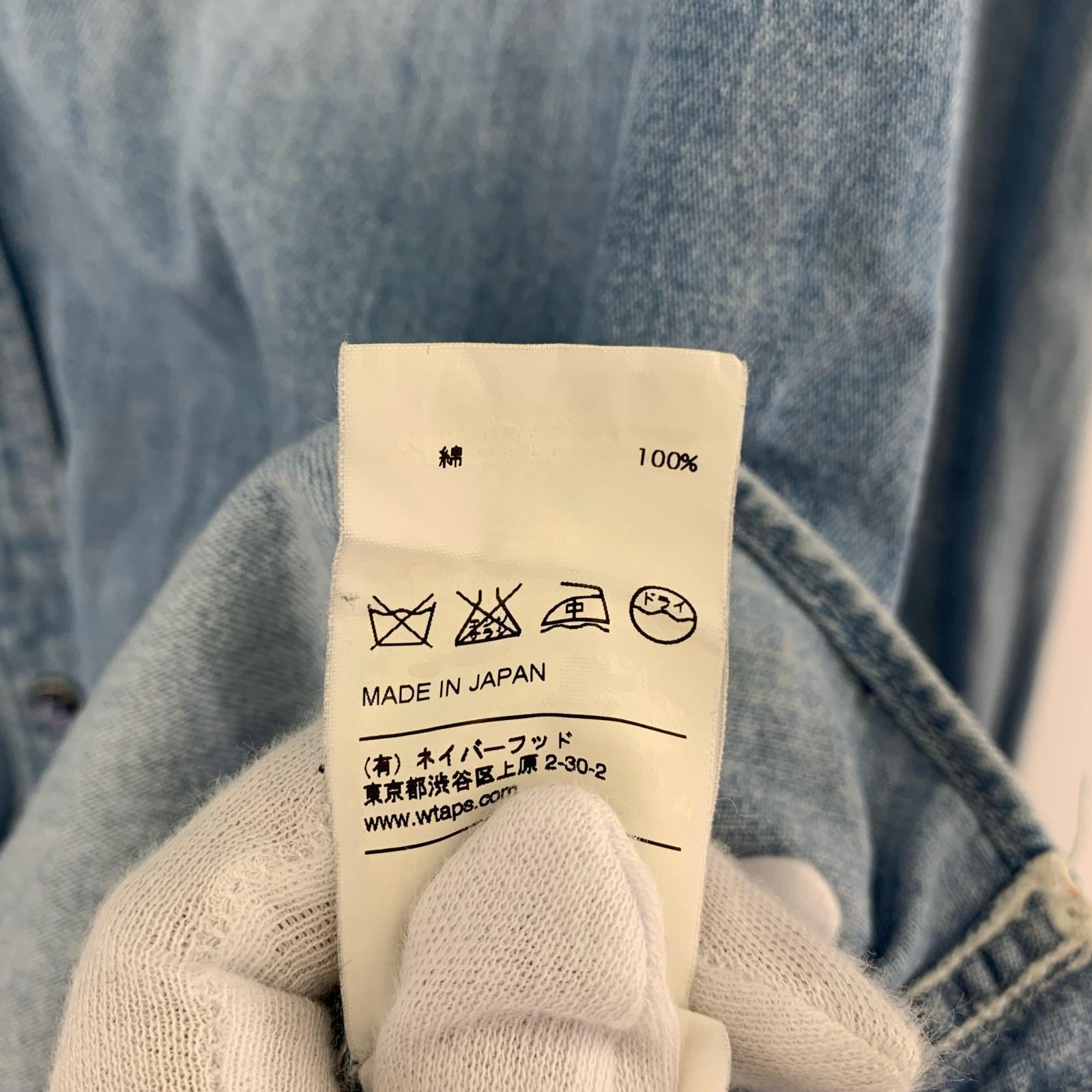 長袖シャツ デニムシャツ インディゴ L L