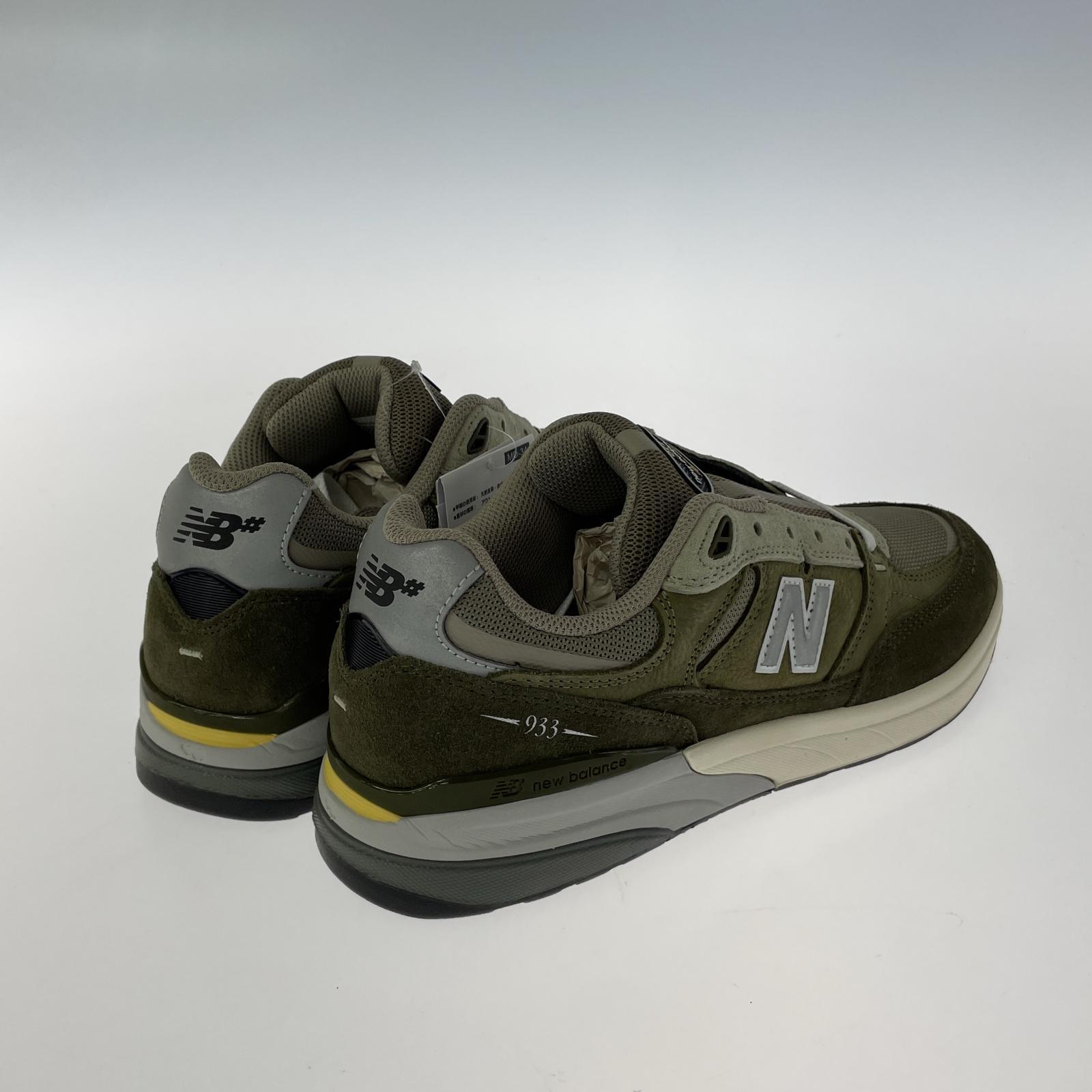 スニーカー new balance NM933JKL Olivine with Dark 27.5cm (US9 1/2 UK9 EU45) カーキ
