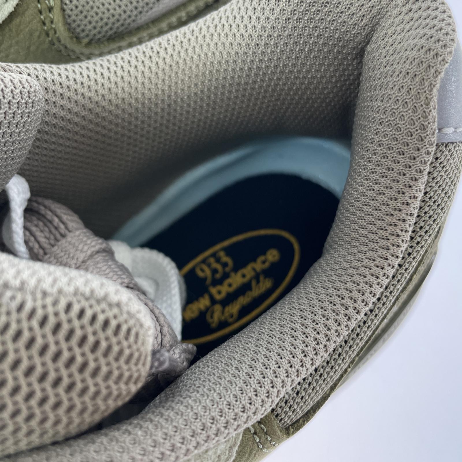 スニーカー new balance NM933JKL Olivine with Dark 27.5cm (US9 1/2 UK9 EU45) カーキ