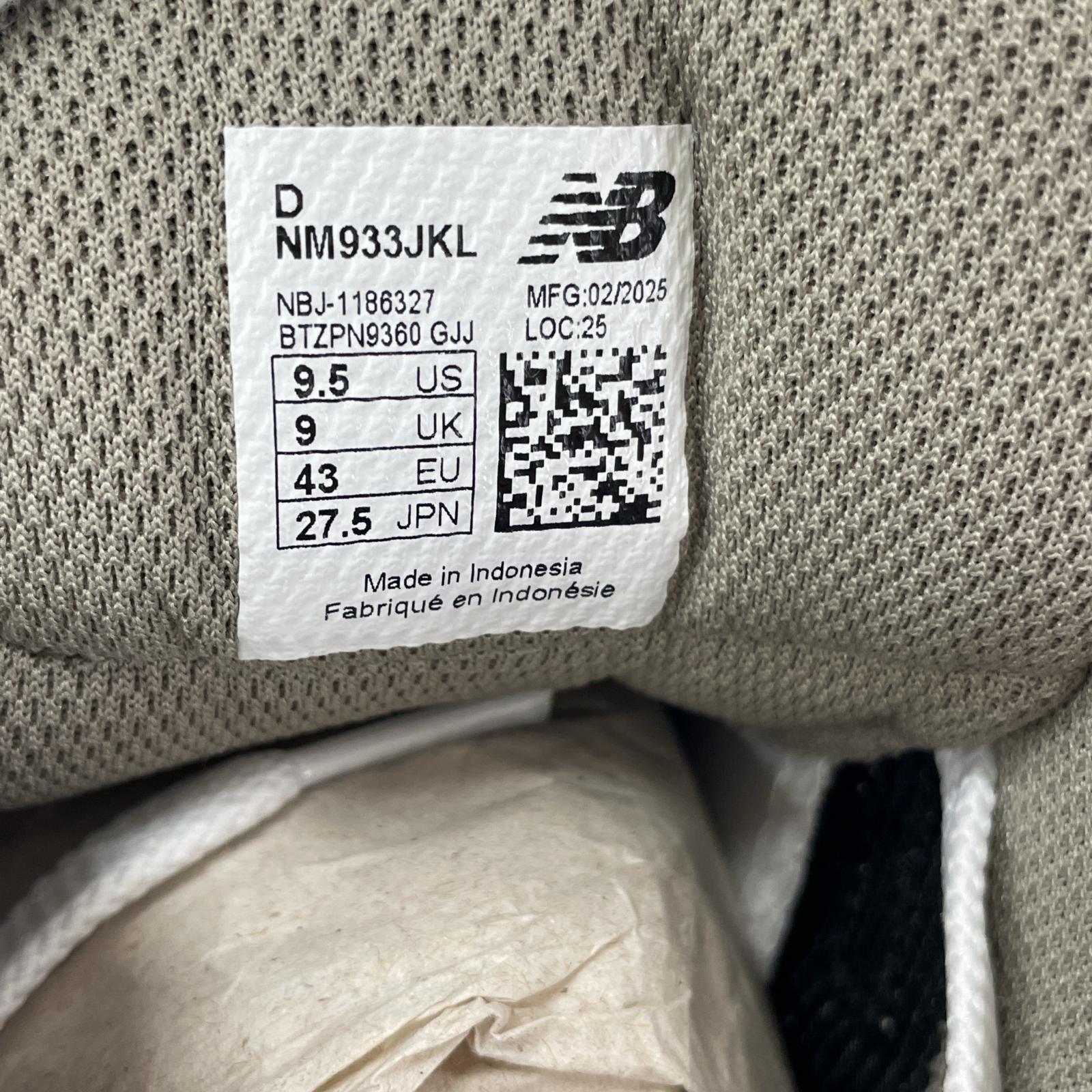 スニーカー new balance NM933JKL Olivine with Dark 27.5cm (US9 1/2 UK9 EU45) カーキ