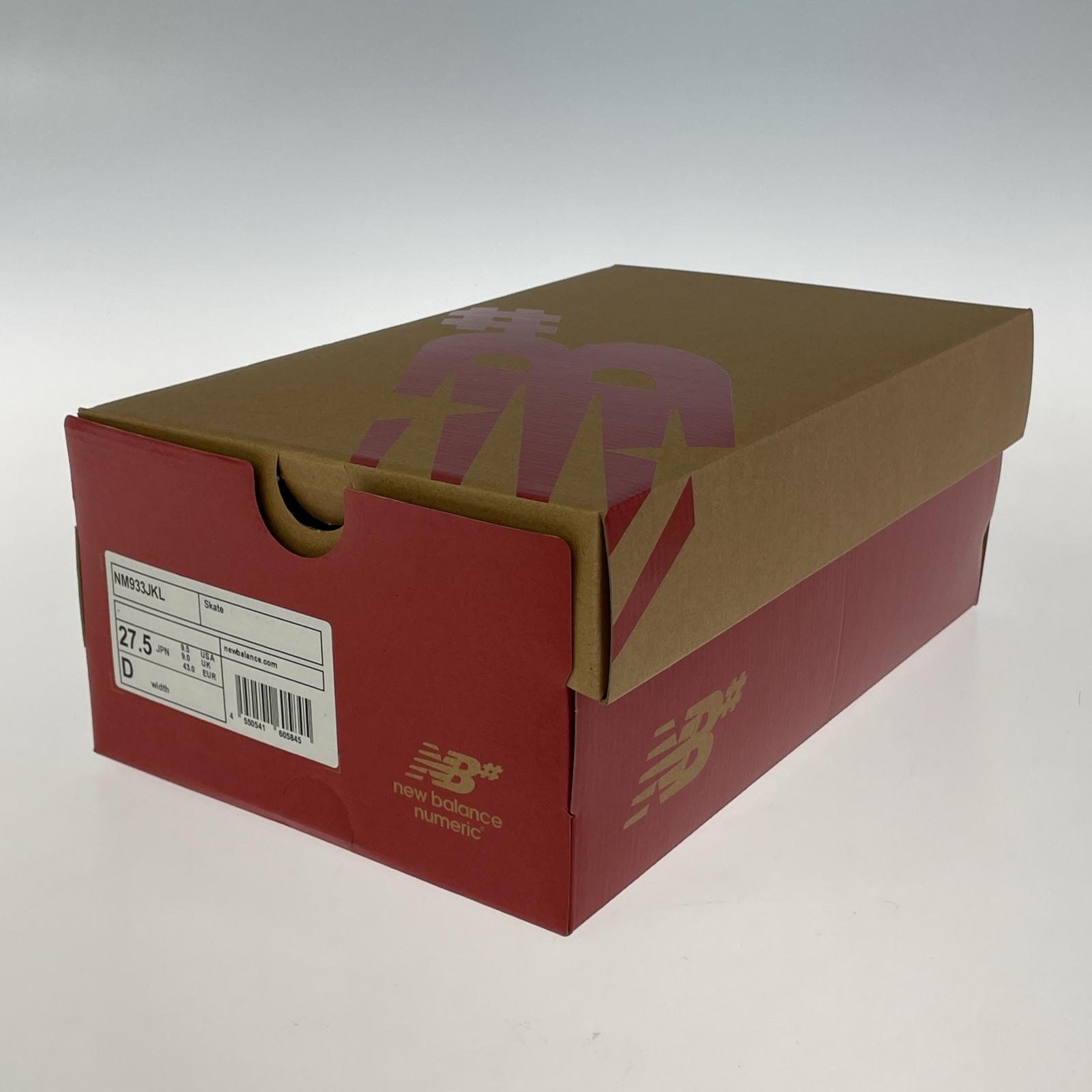 スニーカー new balance NM933JKL Olivine with Dark 27.5cm (US9 1/2 UK9 EU45) カーキ