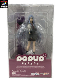 グッスマ POPUPPARADE 宵崎奏 フィギュア/グッズ