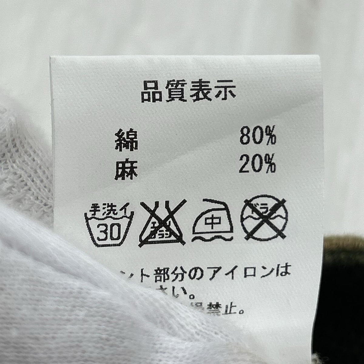 ショートパンツ ハーフパンツ カモフラ (S) S カーキ