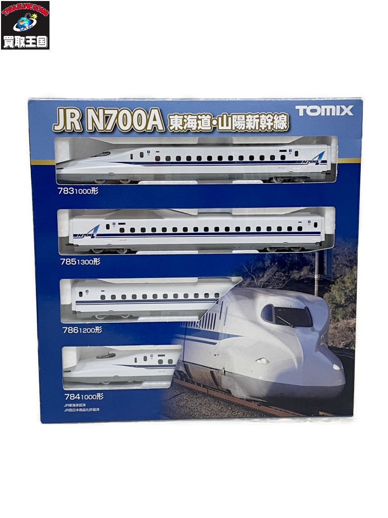 TOMIX N700-1000系(N700A)東海道・山陽新幹線基本セット 鉄道模型車両