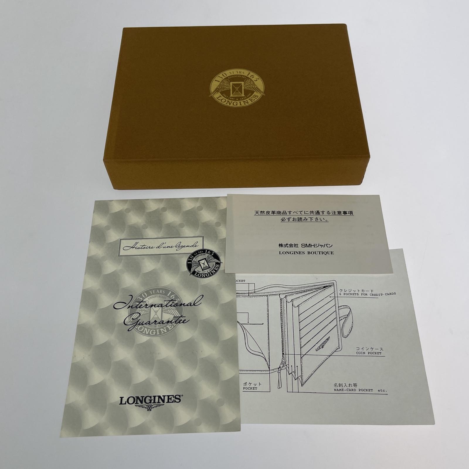 その他バッグ LONGINES マルチケース 茶 ブラウン
