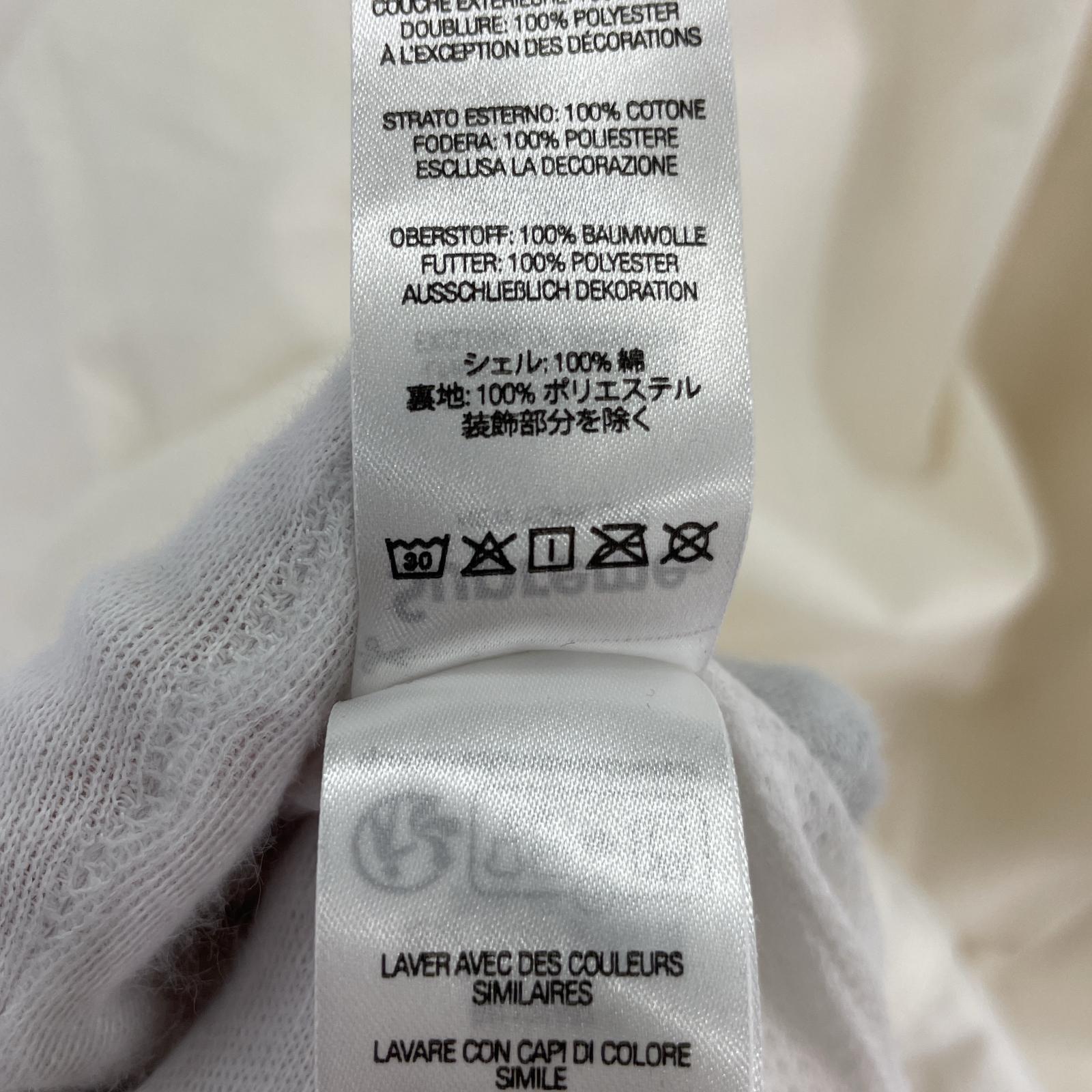 ジャケット Cotton Ripstop Track Jacket WHT XXL ホワイト