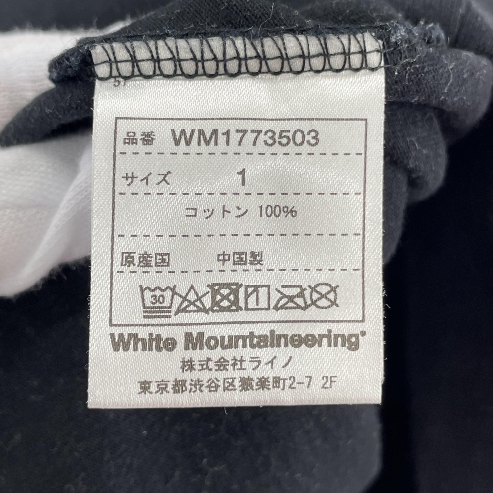 半袖Tシャツ White Mountaineering 半袖Tシャツ・カットソー 1 ブラック