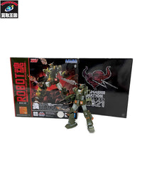 ROBOT魂 <SIDE MS> FA-78-1 フルアーマーガンダム フィギュア/グッズ