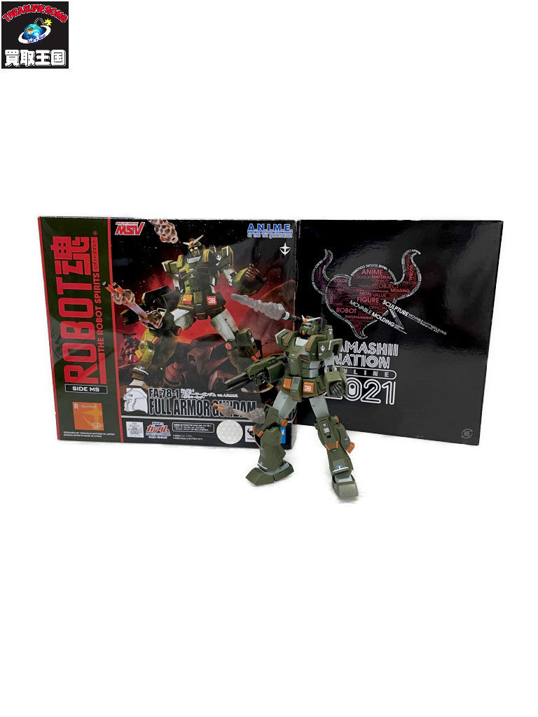 ROBOT魂 <SIDE MS> FA-78-1 フルアーマーガンダム フィギュア/グッズ