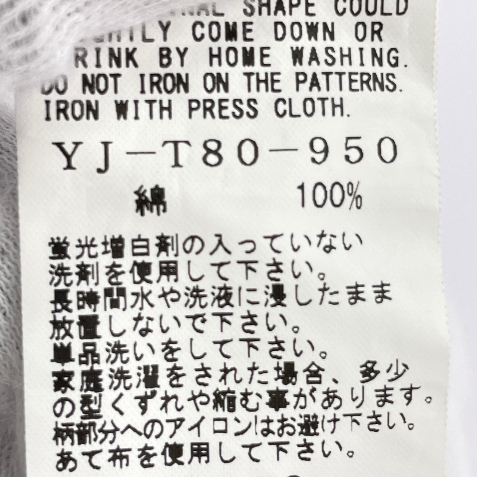 半袖Tシャツ 24SS NEWERA ロゴ 白 S S ホワイト