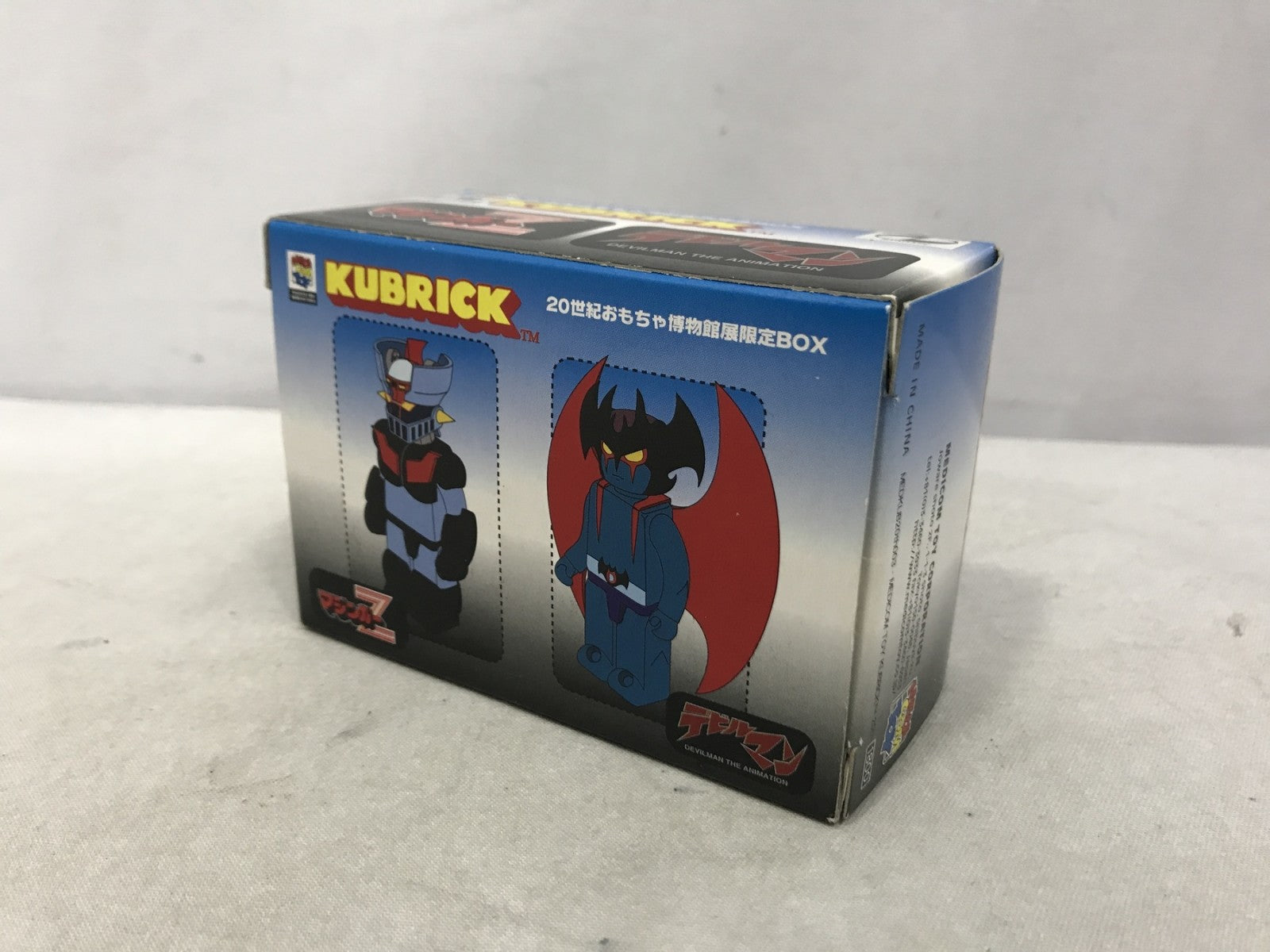 KUBRICK 20世紀おもちゃ博物館展限定BOX フィギュア/グッズ