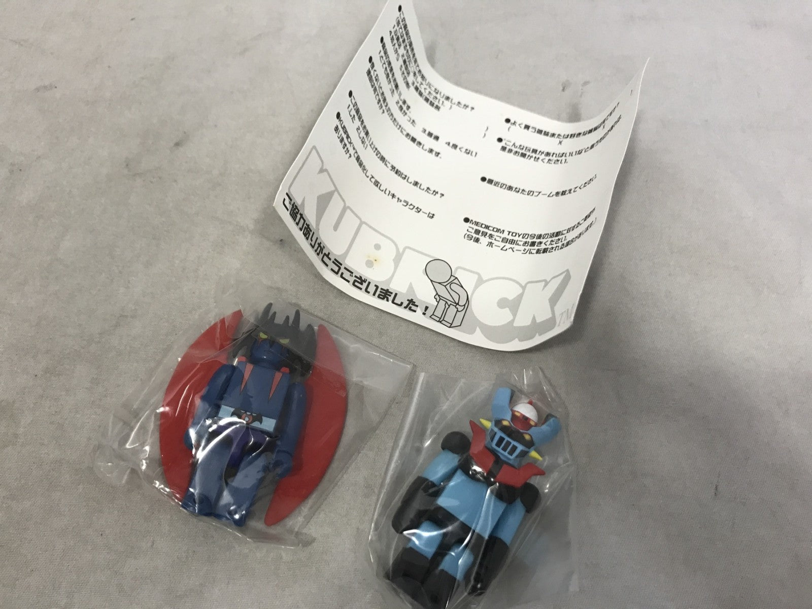 KUBRICK 20世紀おもちゃ博物館展限定BOX フィギュア/グッズ