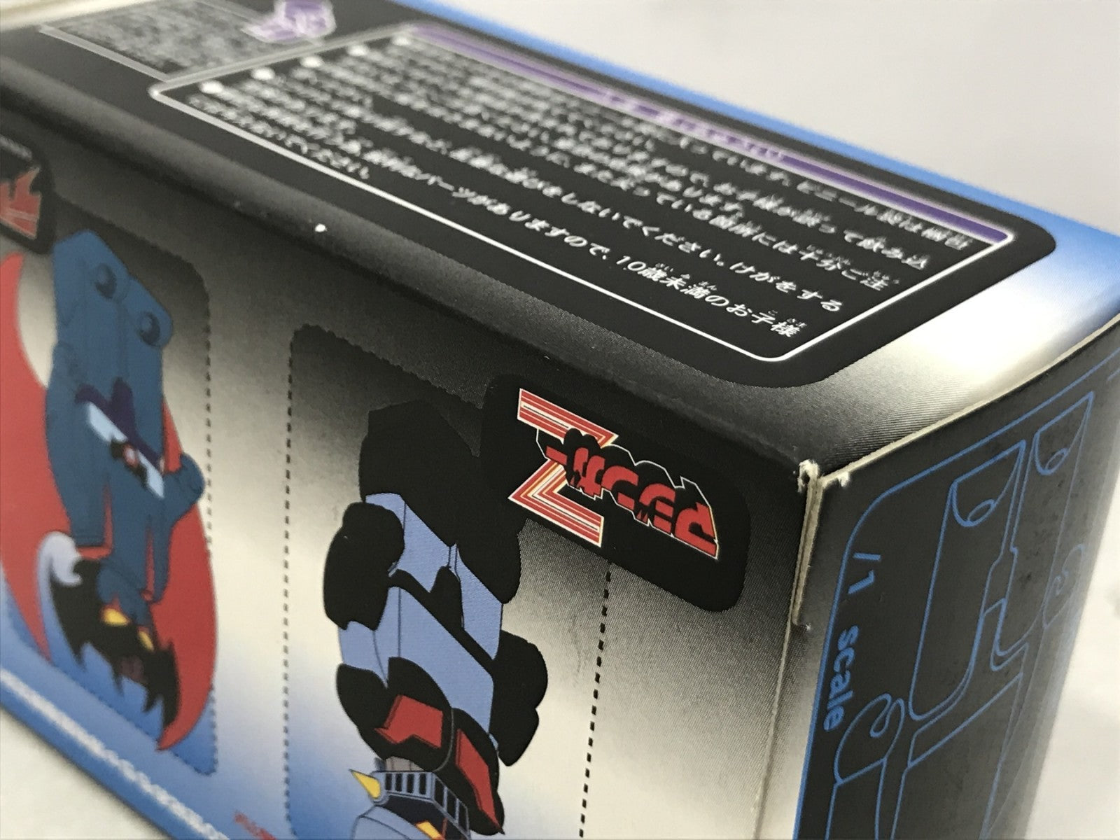 KUBRICK 20世紀おもちゃ博物館展限定BOX フィギュア/グッズ