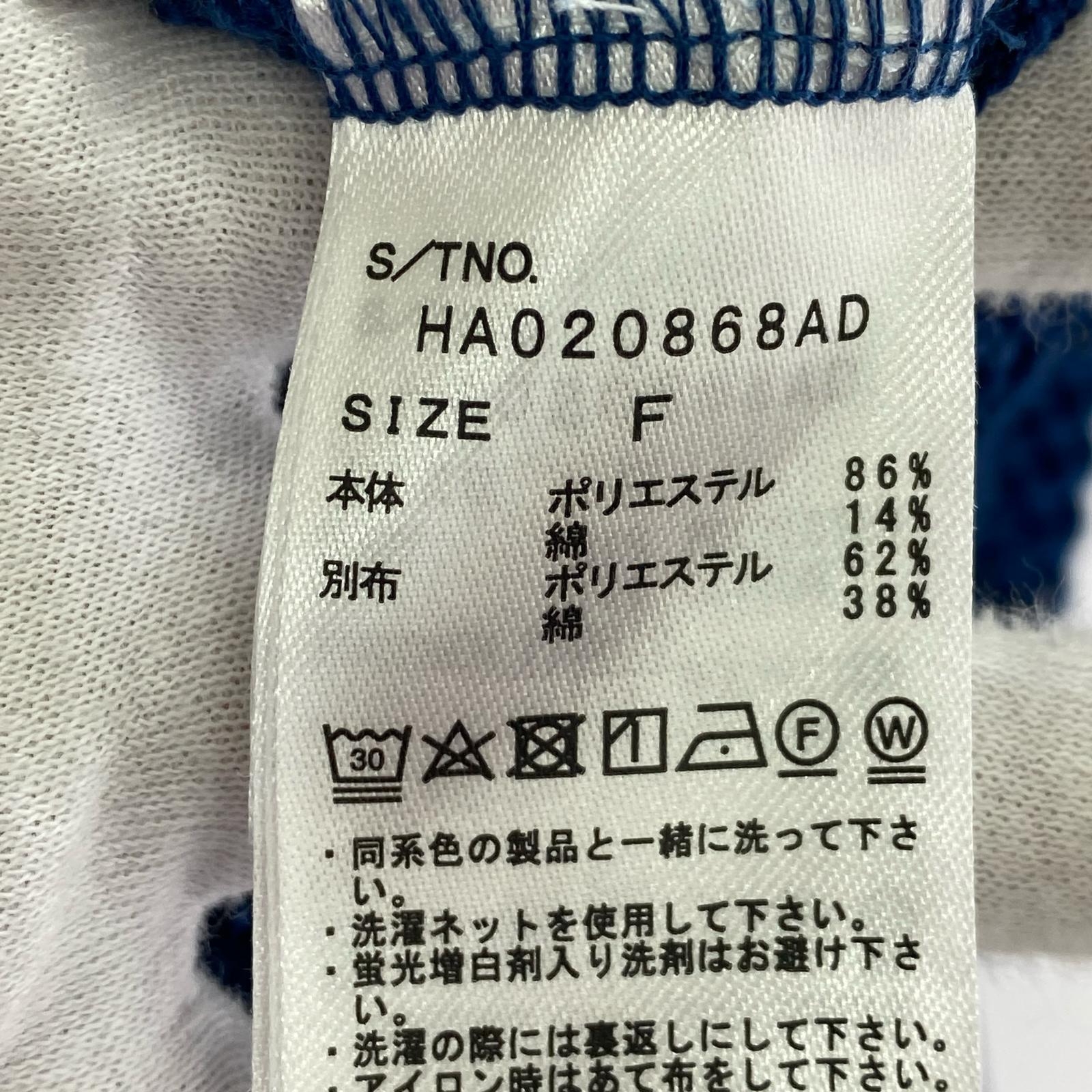 パーカー OVERメッシュZIPパーカー F ブルー ブルー