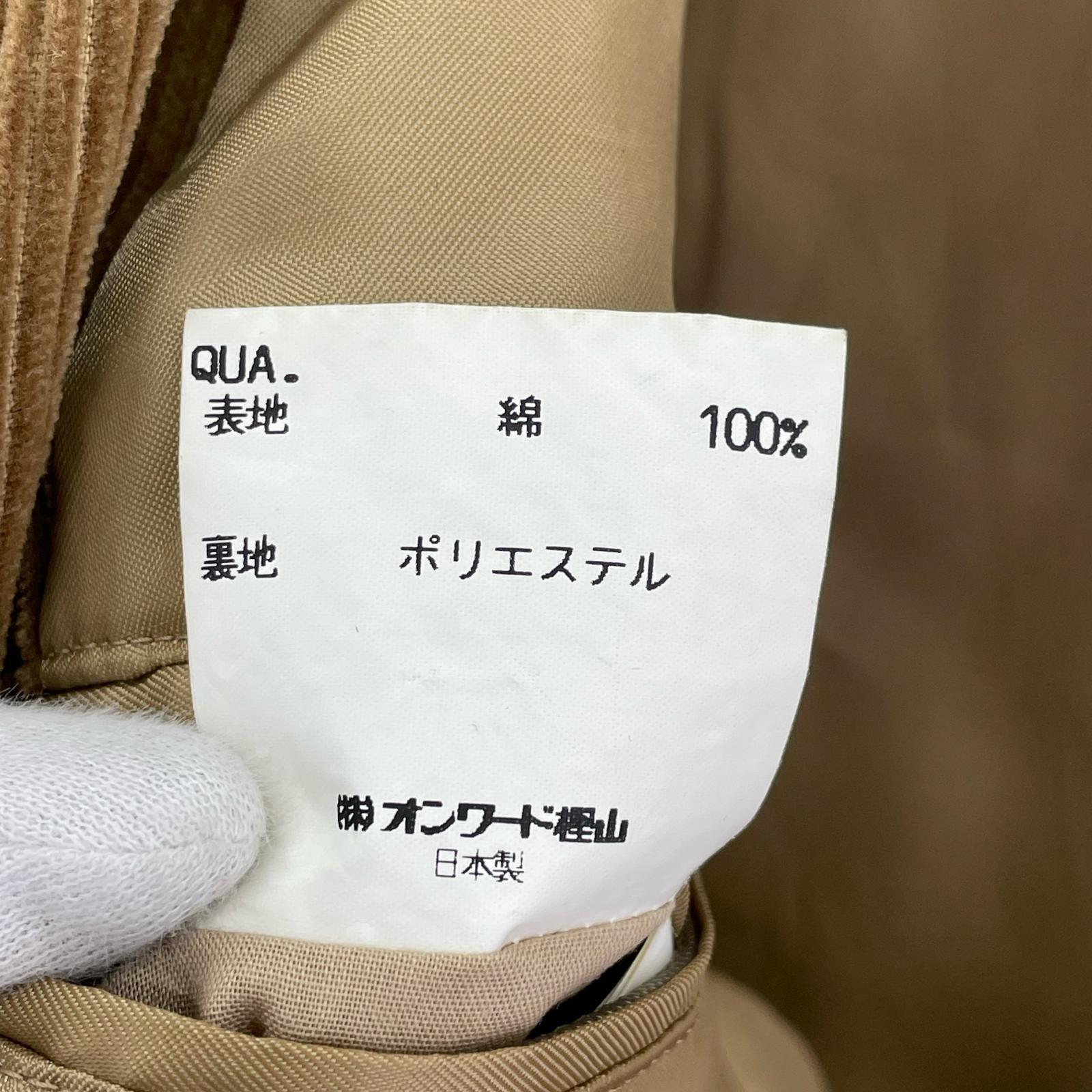 テーラードジャケット コーデュロイ ブラウン S ブラウン