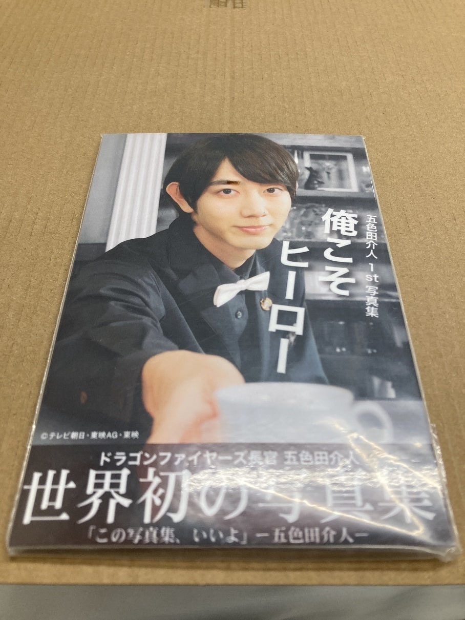 ギアトリンガー マスター介入ver. メモリアルエディション フィギュア/グッズ