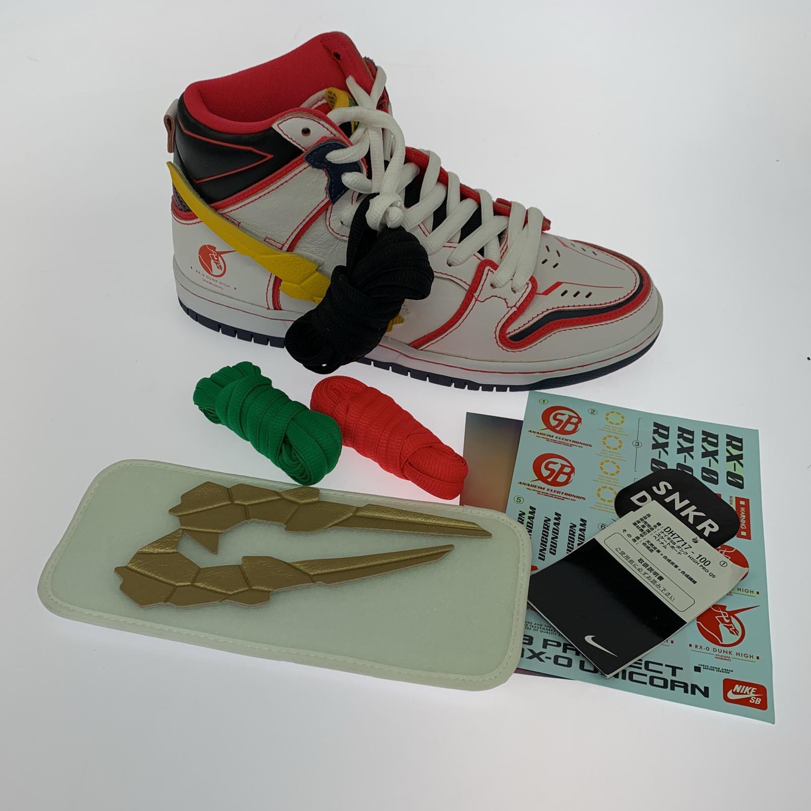 スニーカー ×Gundam Unicorn Dunk High PRO QS 25.5cm 25.5cm (US7 1/2 UK7 EU41) ホワイト