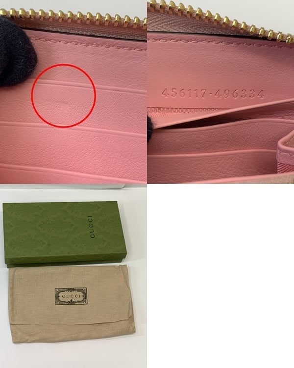 GGマーモントパイソン長財布/ピンク