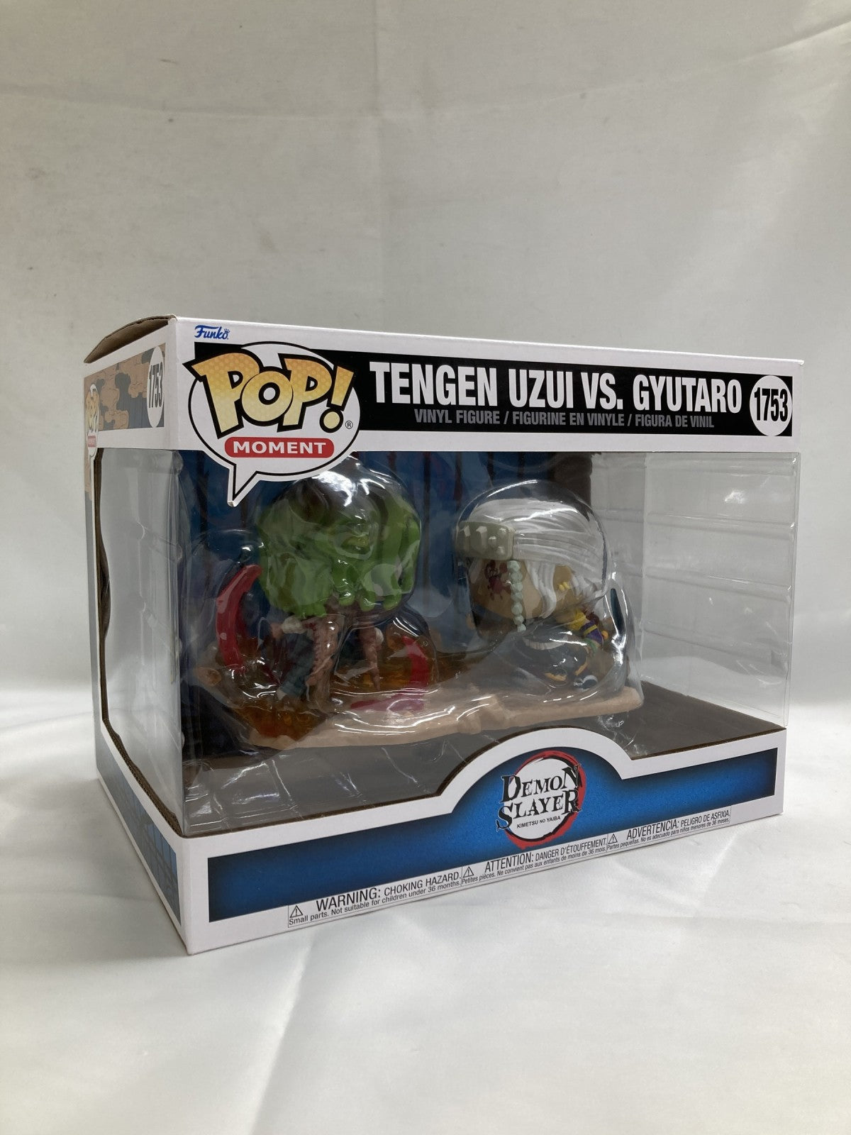 Funko pop TENGEN UZUI VS. GYUTARO フィギュア/グッズ