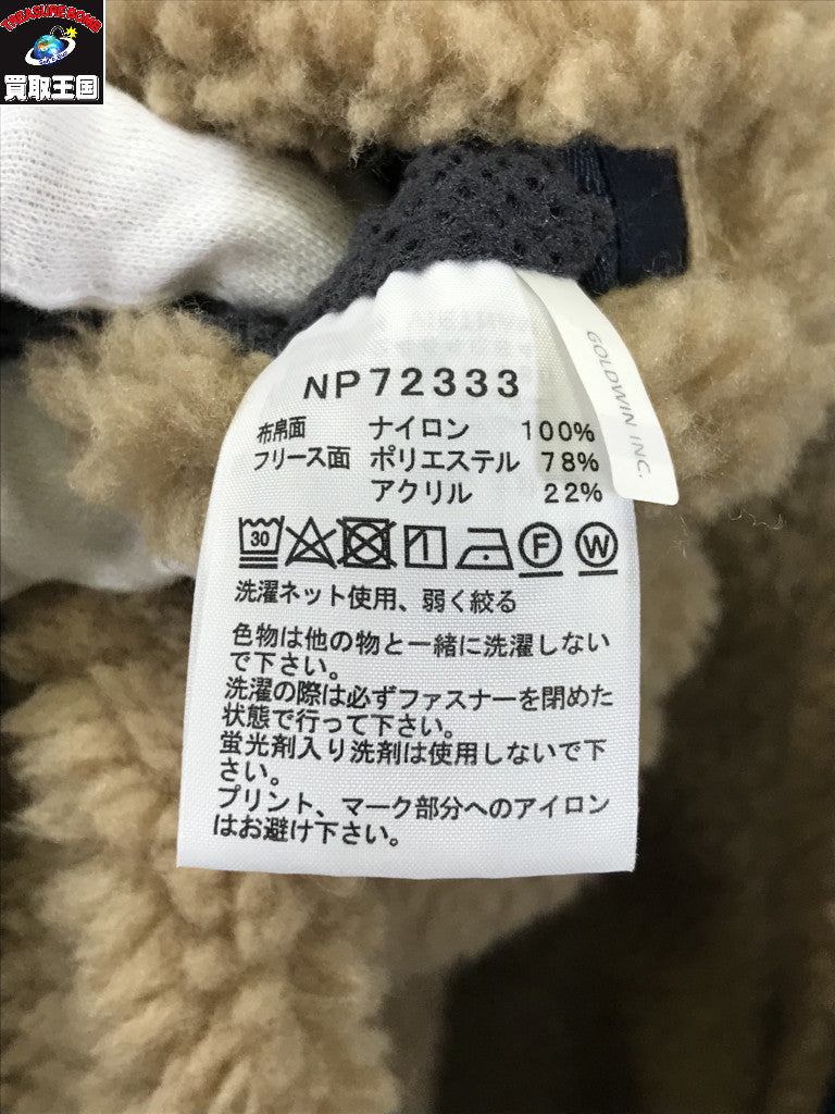 ジャケット EVERSIBLE EXTREME PILEJACKET
