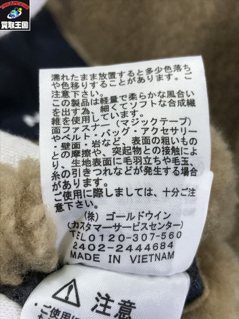 ジャケット EVERSIBLE EXTREME PILEJACKET