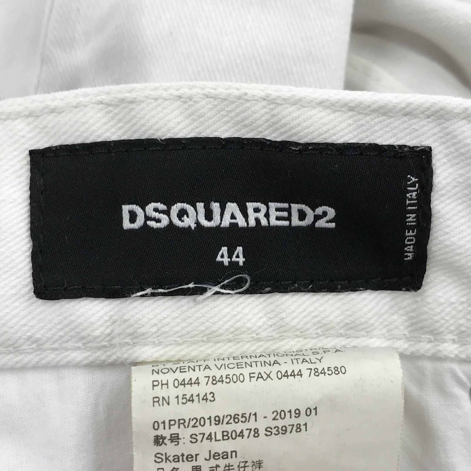 パンツ DSQUARED2 ホワイトパンツ 44 ホワイト