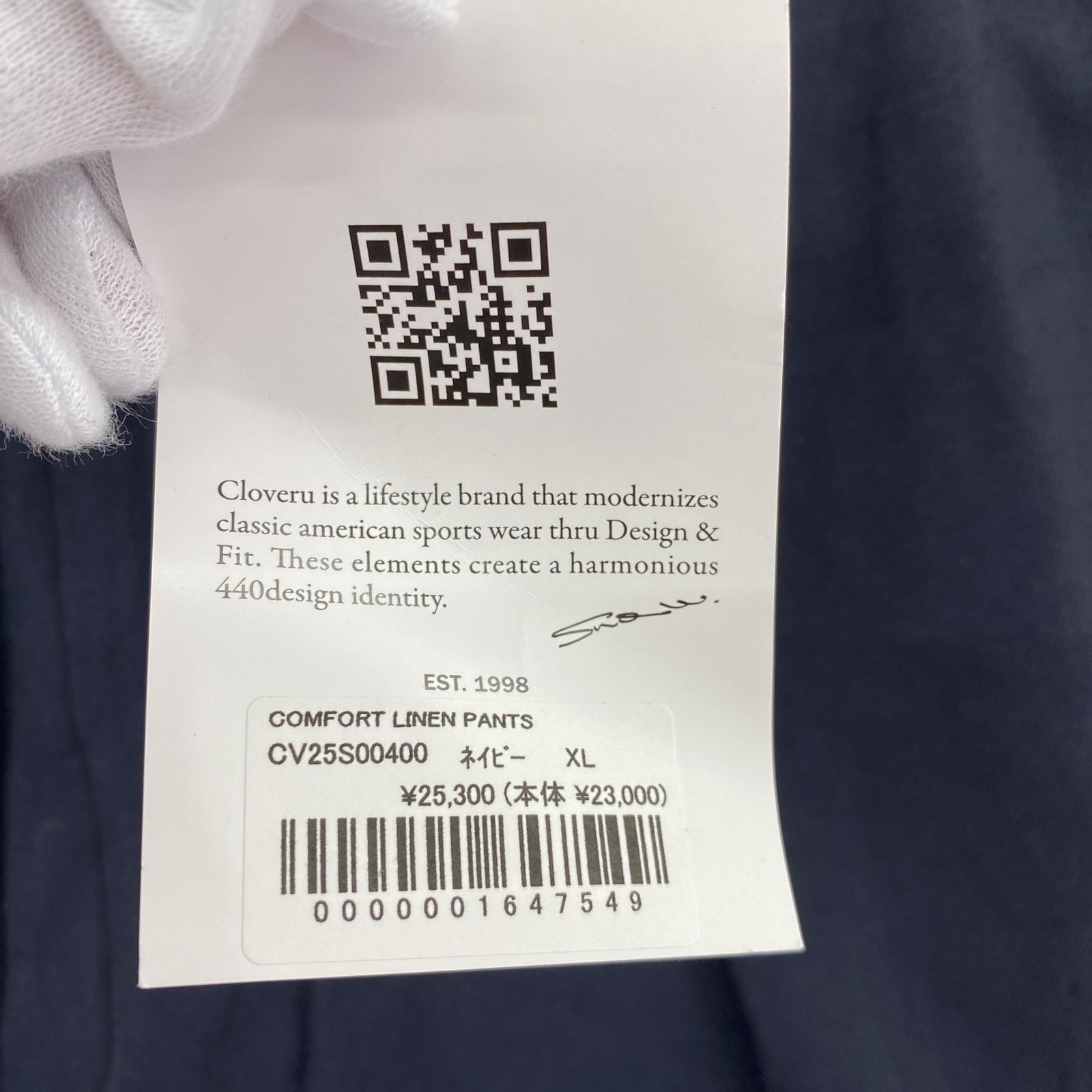 パンツ Cloveru comfort linen pants (XL) ブラック