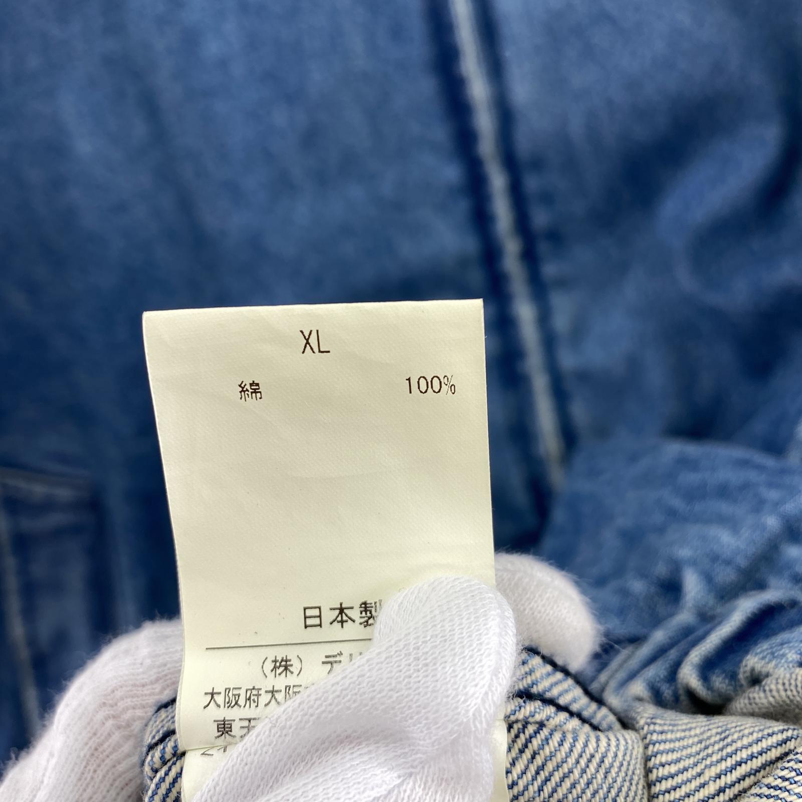 デニムジャケット S.F.C WASHED DENIM JACKET LL