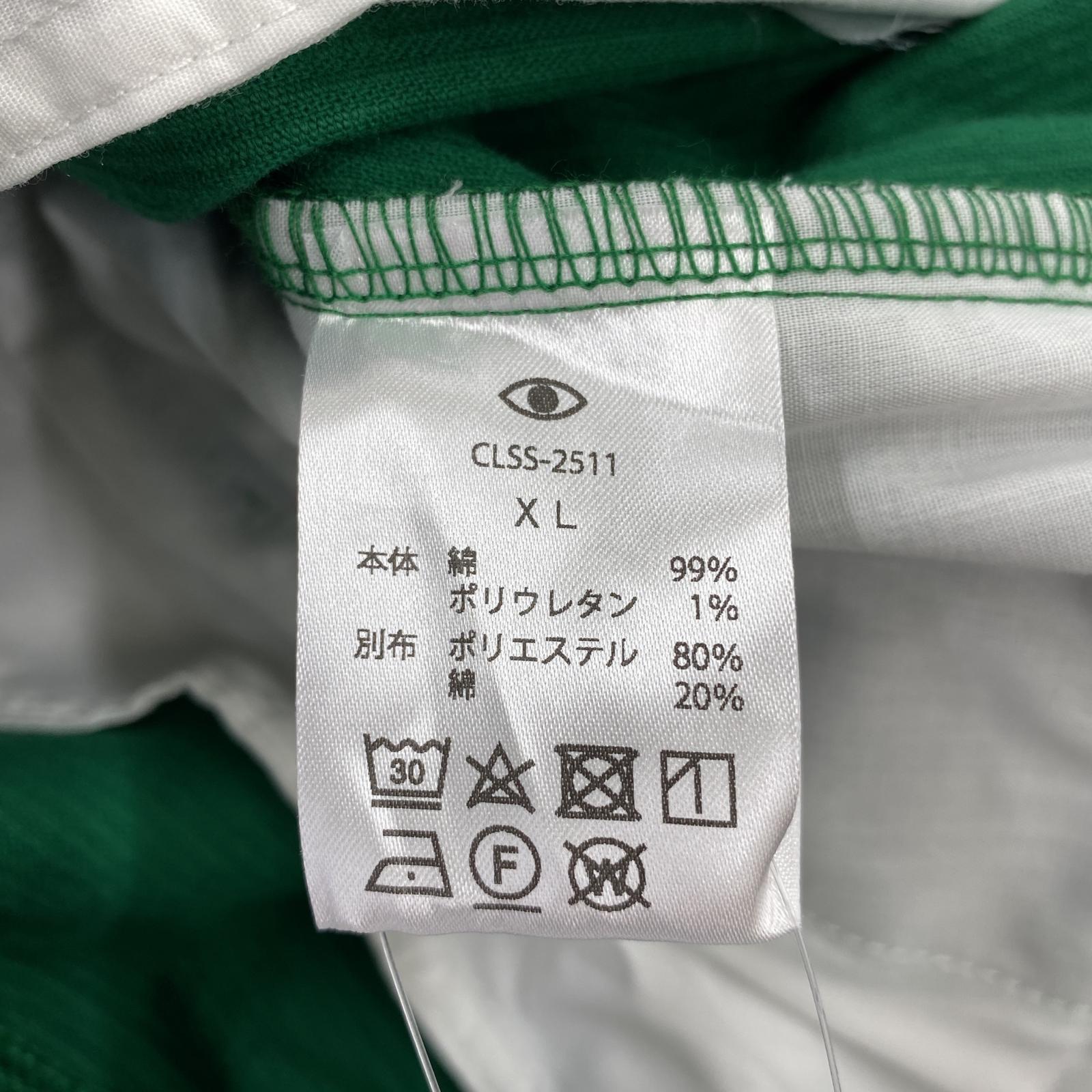 ショートパンツ Cloveru Courduroy Urban Classic Shorts LL