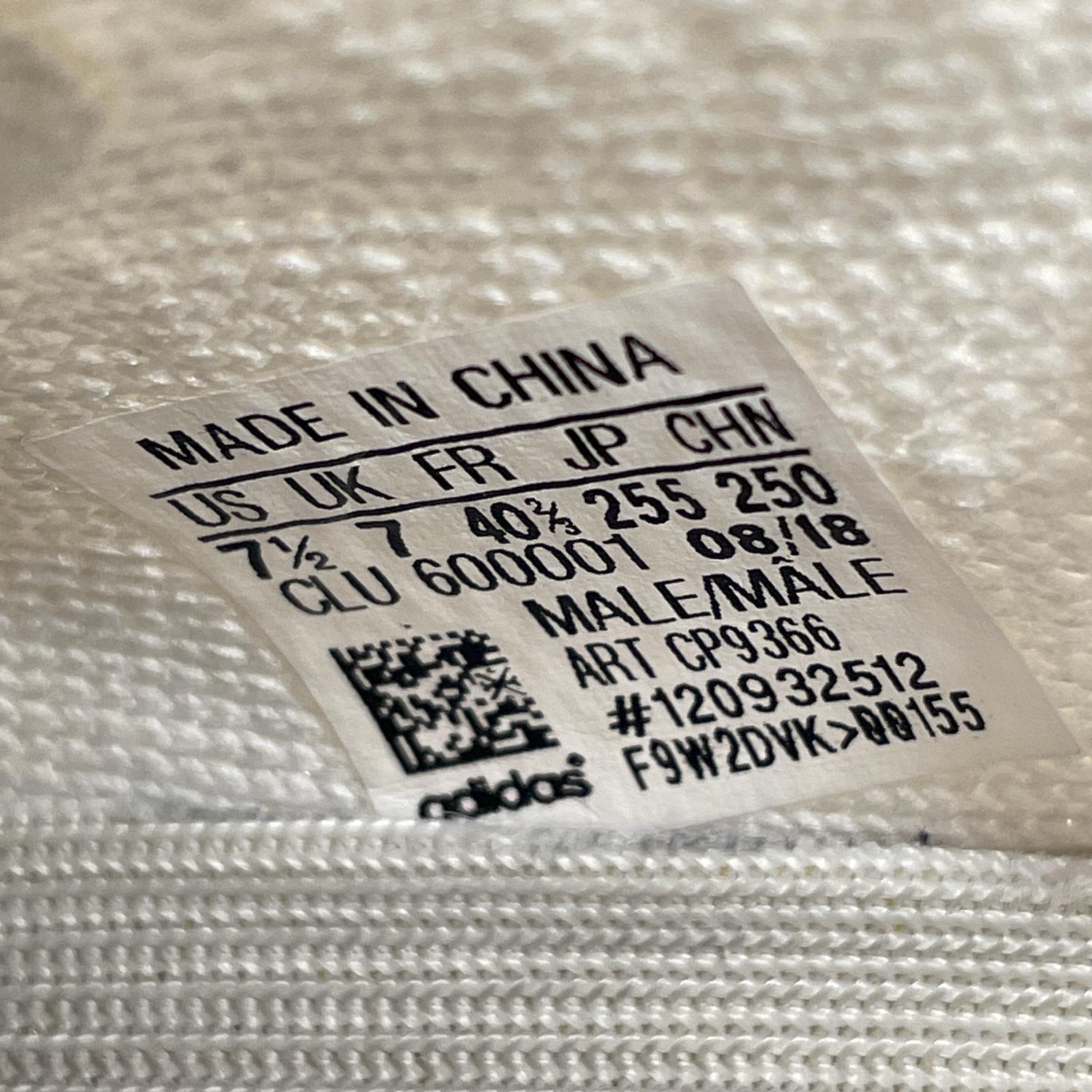 スニーカー Yeezy boost 350 V2 triple white (25.5) 25.5cm (US7 1/2 UK7 EU41) ホワイト