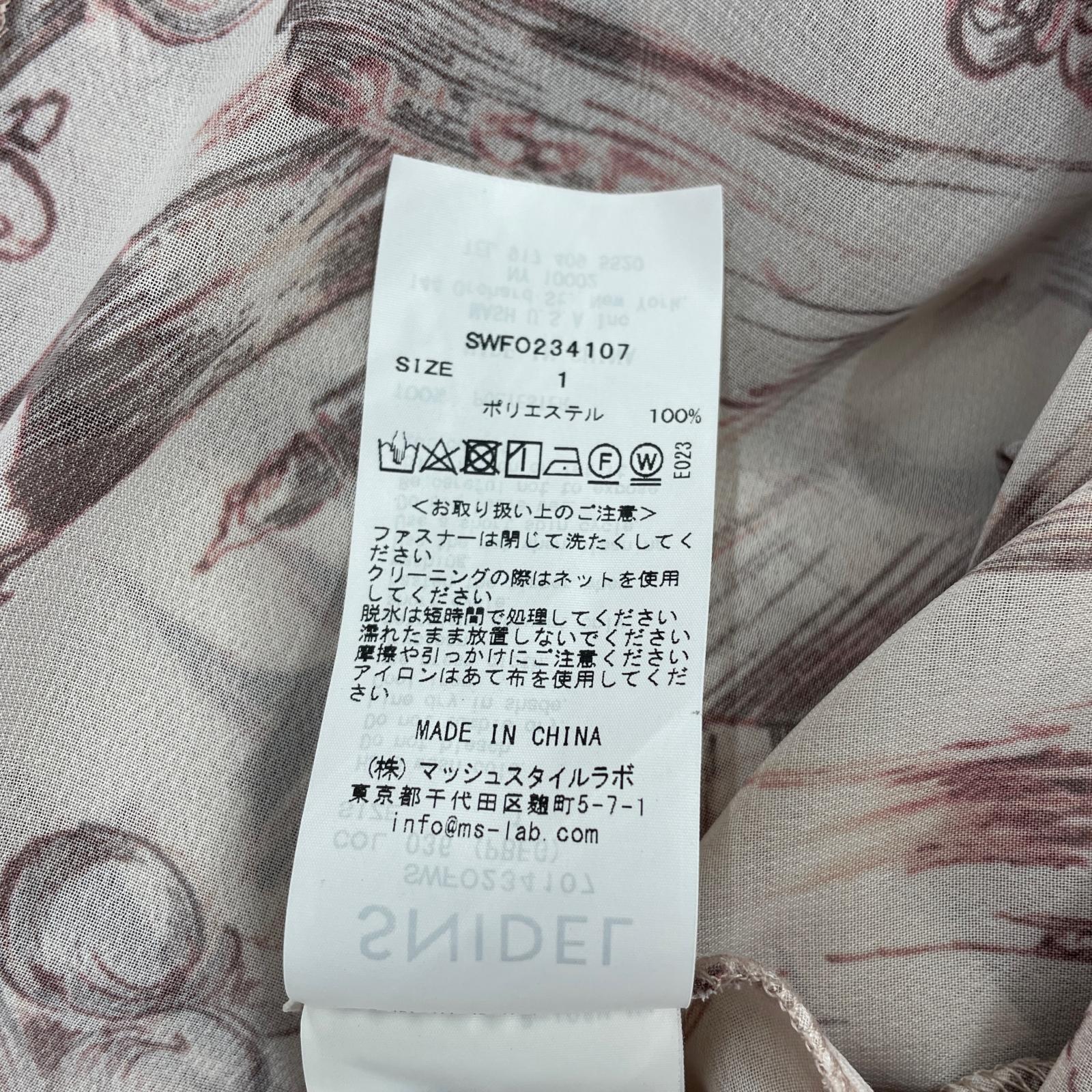 ワンピース ボウタイシャーリングプリントワンピース 1