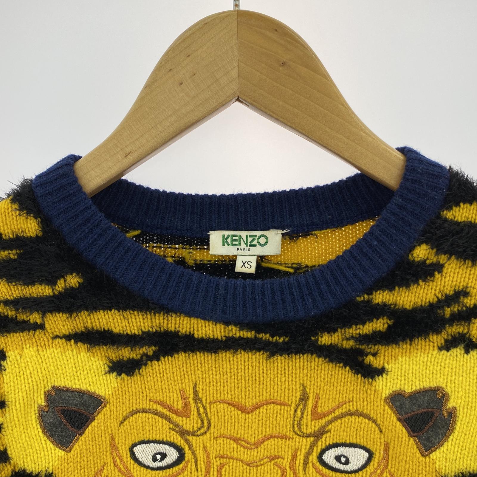 ニット Claw Tiger jumper (XS) ムラサキ パープル