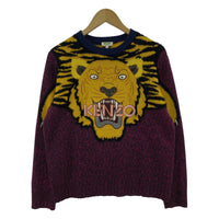 ニット Claw Tiger jumper (XS) ムラサキ パープル